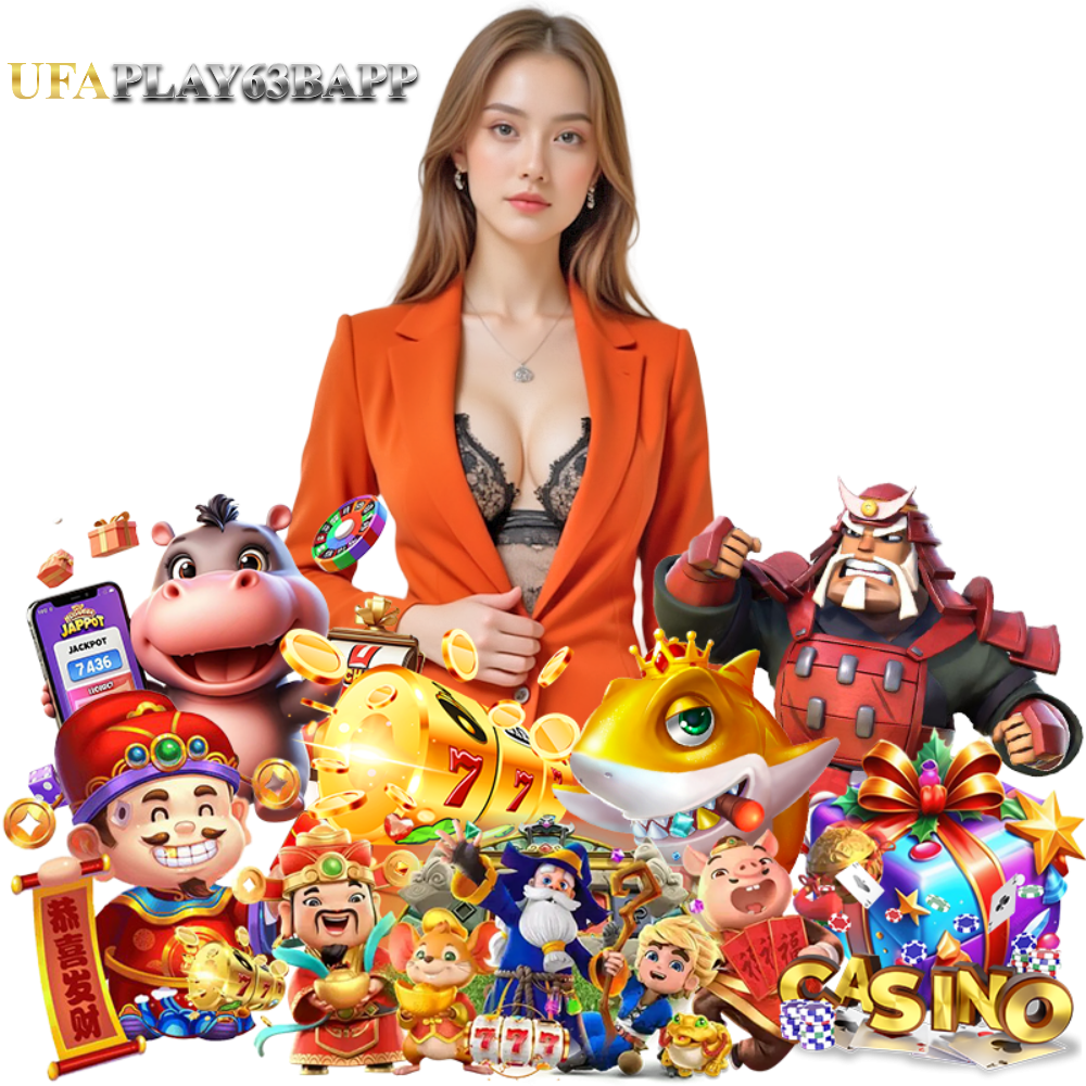 UFAPLAY63BAPP เครดิต